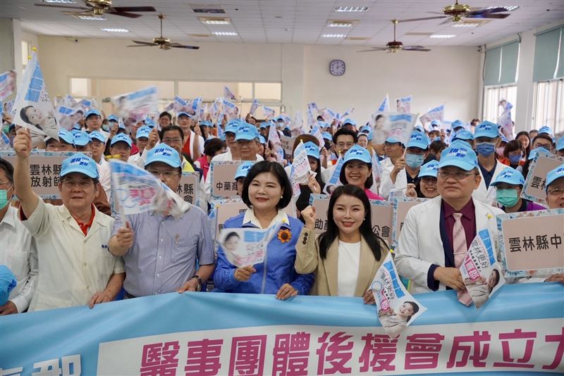 雲林縣長候選人張嘉郡,以「健康雲林.厝邊共照」為核心願景,提出十大旗艦政見。(圖/翻攝畫面)