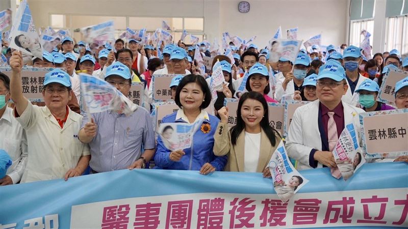 醫事團體後援會成立　張嘉郡拋十大政見