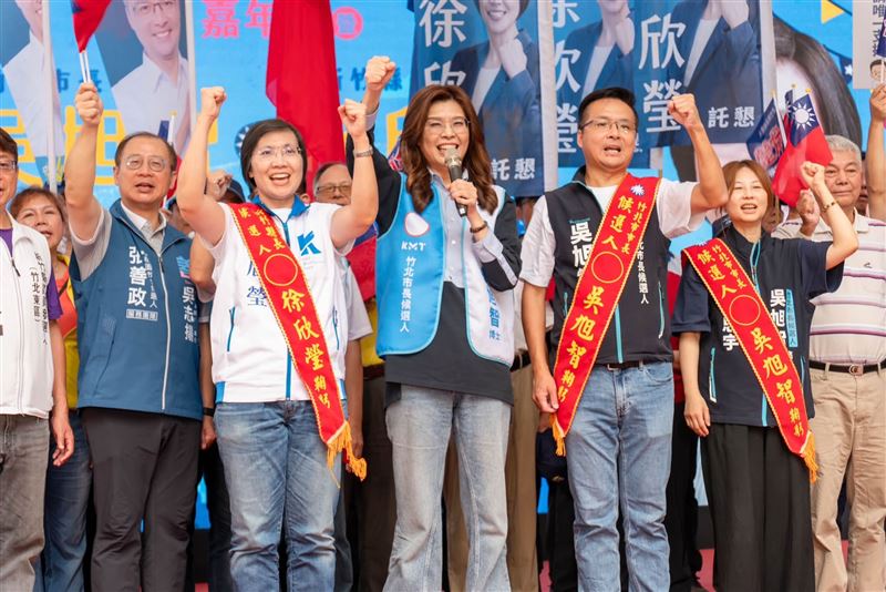 國民黨新竹縣長參選人徐欣瑩及竹北市長參選人吳旭智今天早上成立竹北聯合競選總部。(圖/國民黨新竹縣黨部提供)