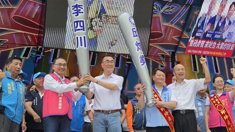 藍白輔選　韓國瑜站台籲讓李四川苦盡甘來