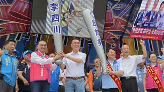 藍白輔選　韓國瑜站台籲讓李四川苦盡甘來