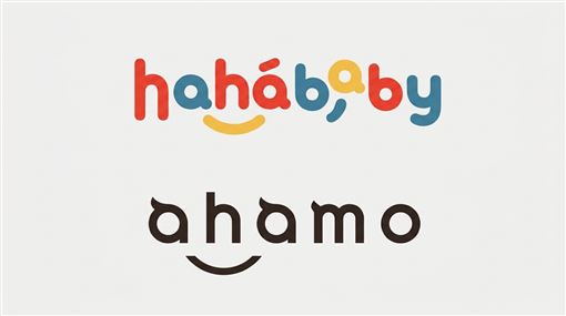 HAHABABYLOGO神似日牌　官方回應了