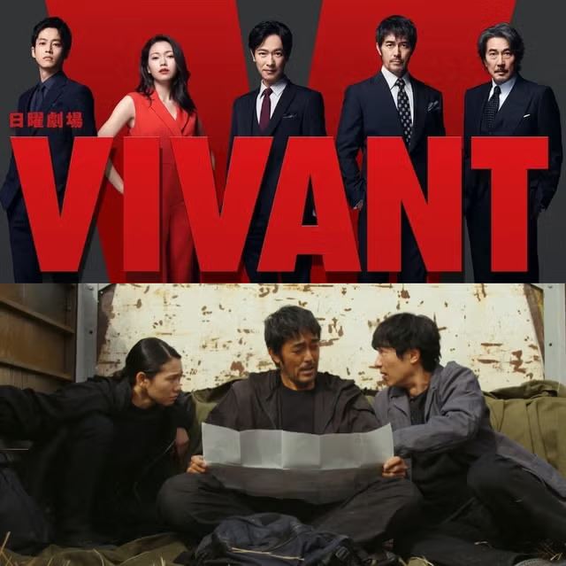 由日本男星堺雅人(上圖中)與阿部寬(下圖中)主演的超人氣諜報劇《VIVANT》第二季正在熱播中。(圖/翻攝自IG @tbs_vivant)