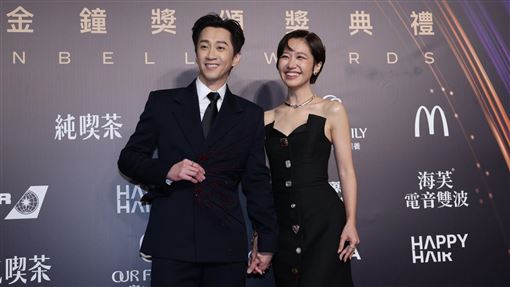 陳漢典Lulu金鐘紅毯超閃　十指緊扣比愛心