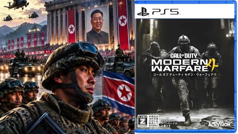「決勝時刻」新作北韓入侵　上市即登榜首