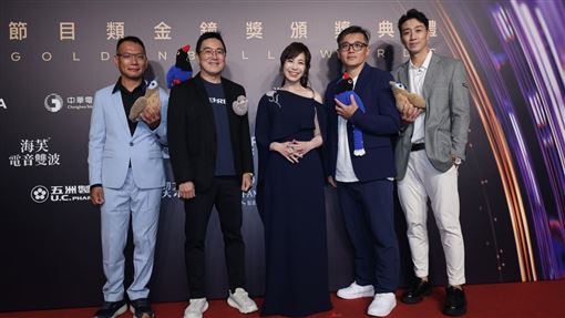 白心儀入圍節目類導演獎　優雅亮相金鐘