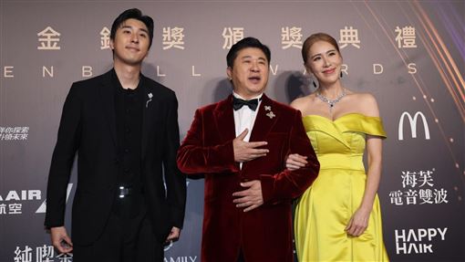 胡瓜牽小禎、胡釋安走紅毯！曝圓夢藏洋蔥