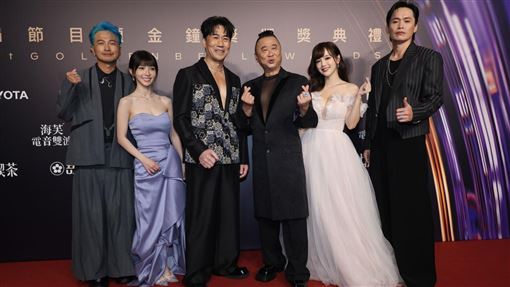 邰智源、羅時豐紅毯互爆料　全場笑到翻