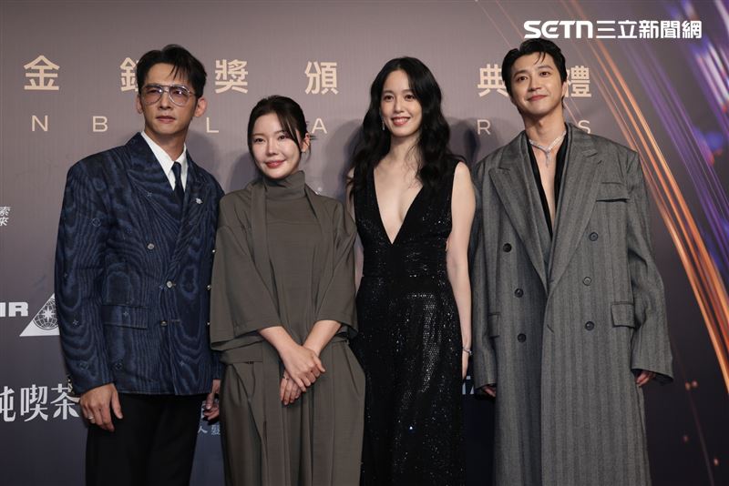 《廚師的迫降:客家廚房2》温昇豪、陳庭妮、江宏傑、趙序衡一起步上紅毯。(圖/記者鄭孟晃、田俊彥攝影)