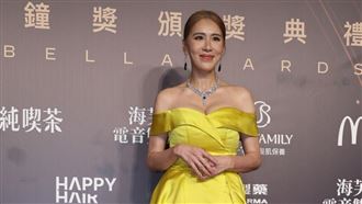小禎闖金鐘紅毯！亮黃色禮服包不住好身材