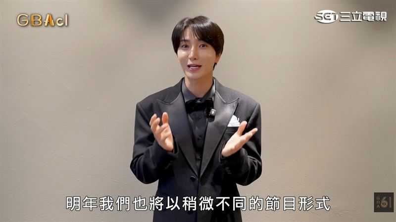 SJ利特因颱風影響無法親自出席金鐘獎，特別錄影和觀眾打招呼
