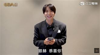SJ利特驚喜現身金鐘獎　頒獎給隊友銀赫