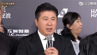胡瓜飲恨綜藝節目主持人！評審曝落敗原因