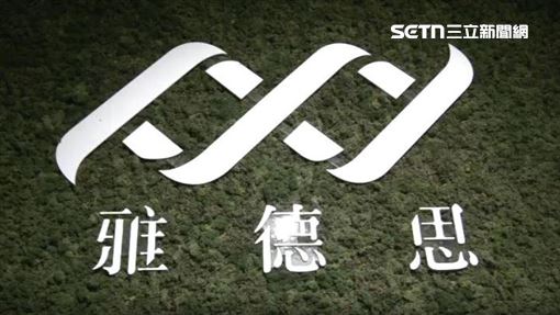 植牙女王否認倒閉！驚控內鬼掏空6.2億元