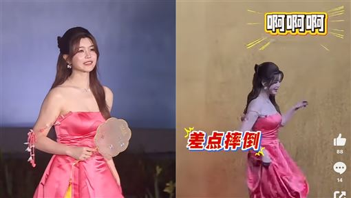 陳妍希踩高跟鞋走紅毯　險些重摔嚇到尖叫