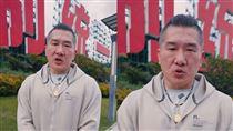 館長合影「一國兩制」標語　喊：兩岸共榮