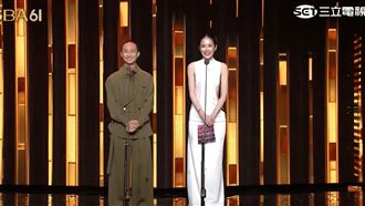 千千頒獎辣翻全場！美背、側腰全都露