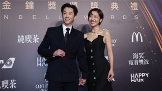 陳漢典變裝藏驚喜！搞笑互動掀典禮高潮