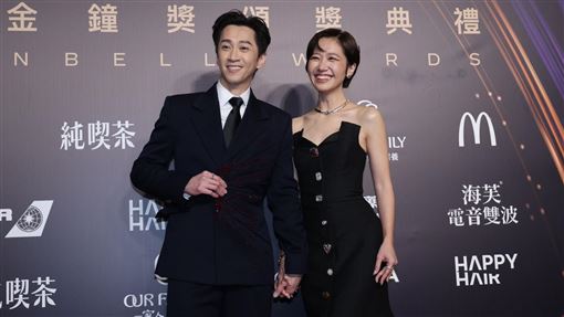 陳漢典變裝藏驚喜！搞笑互動掀典禮高潮