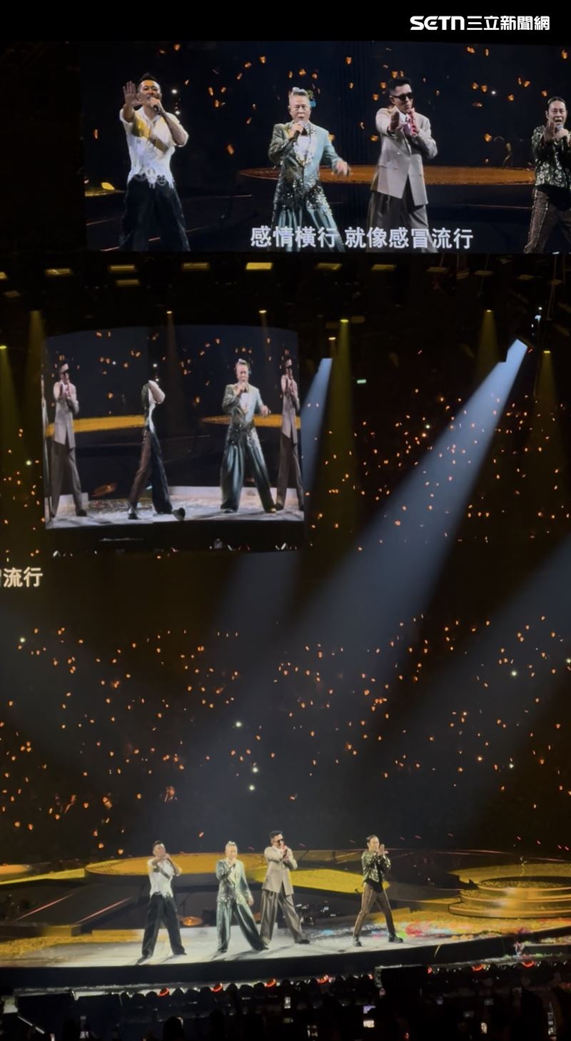 草蜢在澳門開演唱會,邀請古天樂擔任嘉賓。(圖/讀者提供)