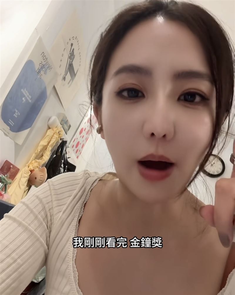 周曉涵以台語祝賀《週末最強大》得金鐘。(圖/翻攝自Threads)
