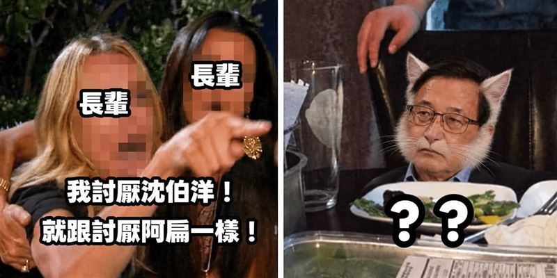 網友透露「看到我家長輩討厭沈伯洋如同討厭阿扁,我就放心了」,釣出陳水扁神回一圖反擊。(圖/翻攝自陳水扁Threads)