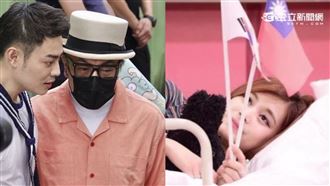 蔡康永道歉　網憶「周子瑜事件」1句聲援