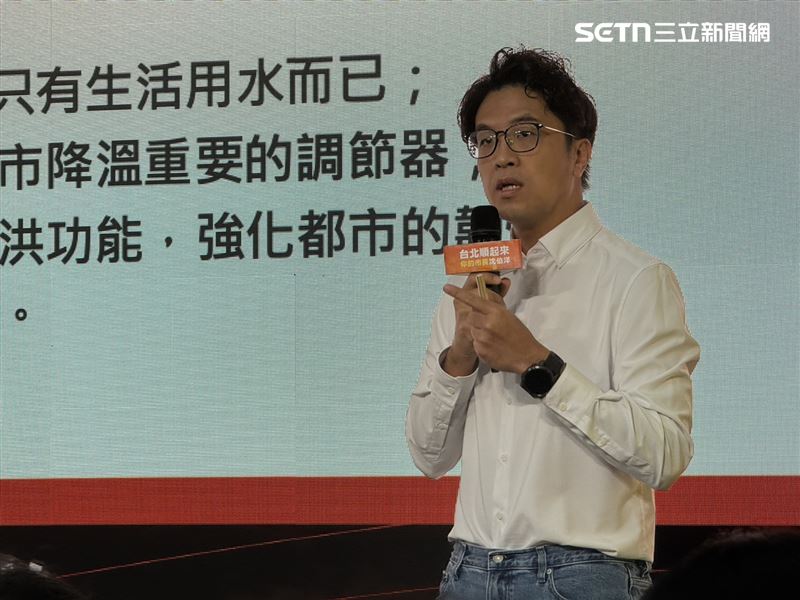 民進黨台北市長參選人沈伯洋舉行「台北水文化復興運動」記者會(圖/記者劉秀敏攝影)