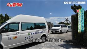 屏東復康巴創新生　跨越階梯重出家門