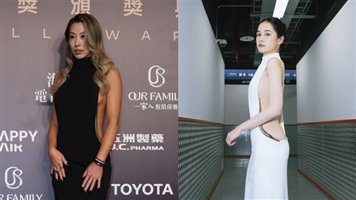 金鐘盛會驚傳撞衫　蔡詩芸千千同款掀熱議