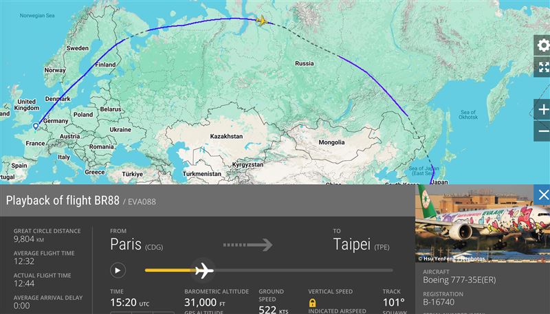 Flightradar24飛行軌跡顯示,長榮航空BR88經過俄羅斯領空。(圖/Flightradar24)