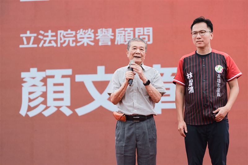 讚林智鴻爭取八德滯洪池 ！顏文章：絕對不能分票