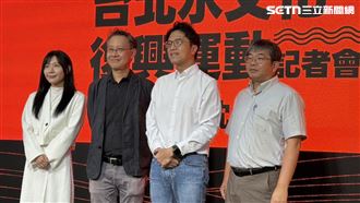 不是為房價！沈伯洋5方向推水文化復興