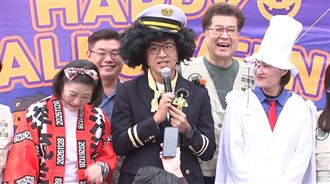 重現久違爆炸頭！沈伯洋萬聖節扮船長發糖