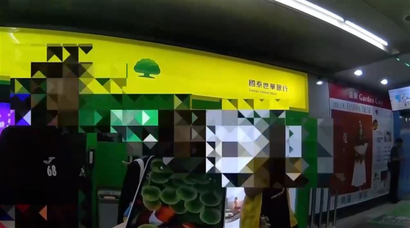 范男手機內的拍攝內容為吳女腿部外觀,尚未發現攝錄私密部位具體事證。(圖/翻攝畫面)