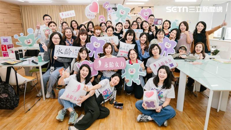 「永齡媽媽築夢家」計畫推動短短3年，已協助逾350位女性重返職場。（圖／翻攝畫面）