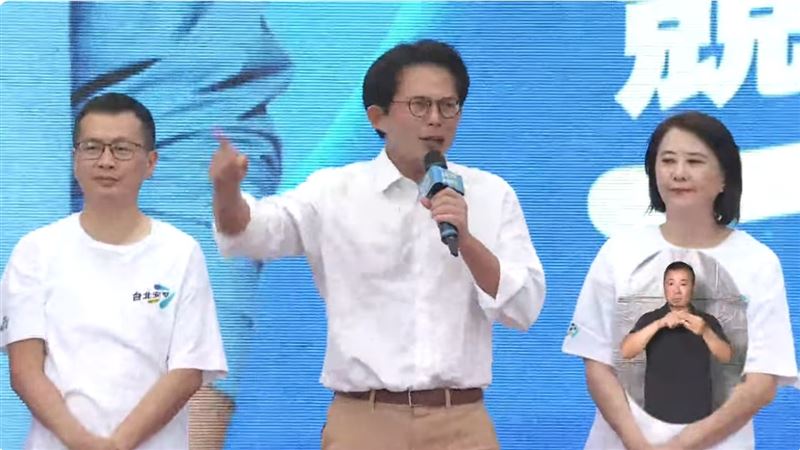 民眾黨主席黃國昌出席台北市長蔣萬安競選總部成立大會。(圖/翻攝畫面)
