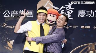 香蕉哥哥奪金鐘　張小燕狂貼2符號祝賀