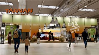 ITF旅展4大亮點　免費好禮、抽禮券一次看