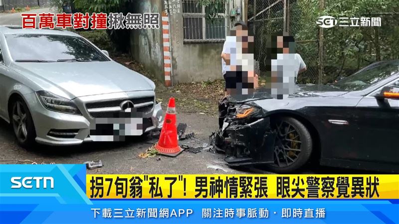 警方到場進一步快篩，結果呈現大麻及K他命陽性反應，疑似涉及毒駕，並涉及無照駕駛，最高恐面臨18萬元罰鍰及吊扣車牌