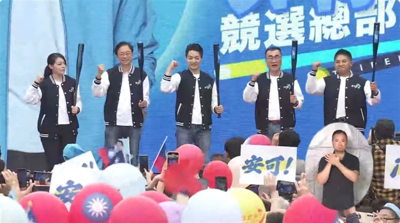 蔣萬安競總成立　現場喊出2萬5千人
