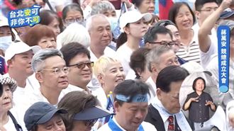 比蔡康永還早　李明依現身蔣萬安競總活動
