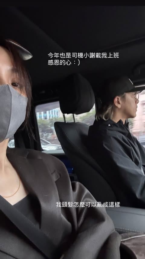 柯佳嬿曬出與坤達合照。（圖／翻攝自柯佳嬿IG）