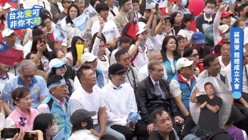 蔡康永約下午3時現身蔣萬安競選總部成立大會。(圖/翻攝自蔣萬安YT)