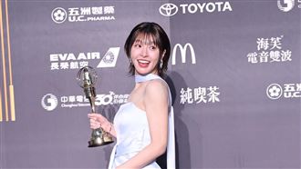峮峮淚喊「天上的他」：看到了嗎我得獎了