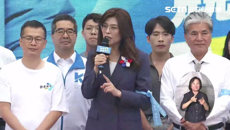 國民黨主席鄭麗文出席台北市長蔣萬安競選總部成立大會。(圖/翻攝畫面)