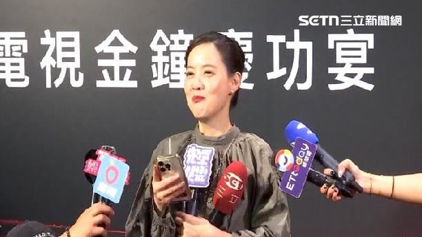 三立金鐘慶功宴！曾寶儀放閃、Lulu誇老公