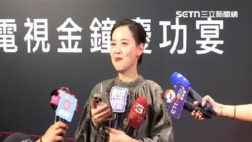 三立金鐘慶功宴！曾寶儀放閃、Lulu誇老公