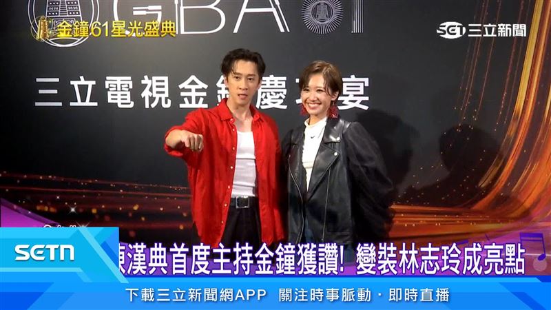 陳漢典今年首度獨挑大樑主持金鐘獎,另一半Lulu也給出滿分評價,笑說當晚最大亮點就是欣賞王識賢唱歌
