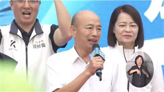 藍營「三子」合體助蔣萬安　禿子劍指媒體